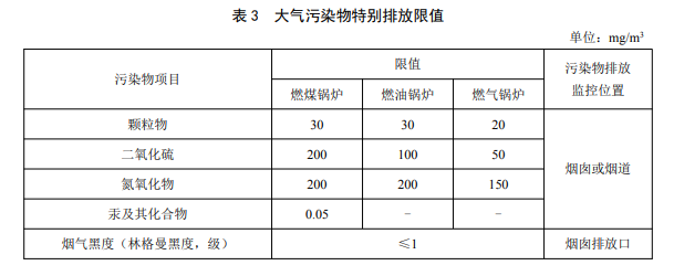 微信圖片_20230902150059_7.png