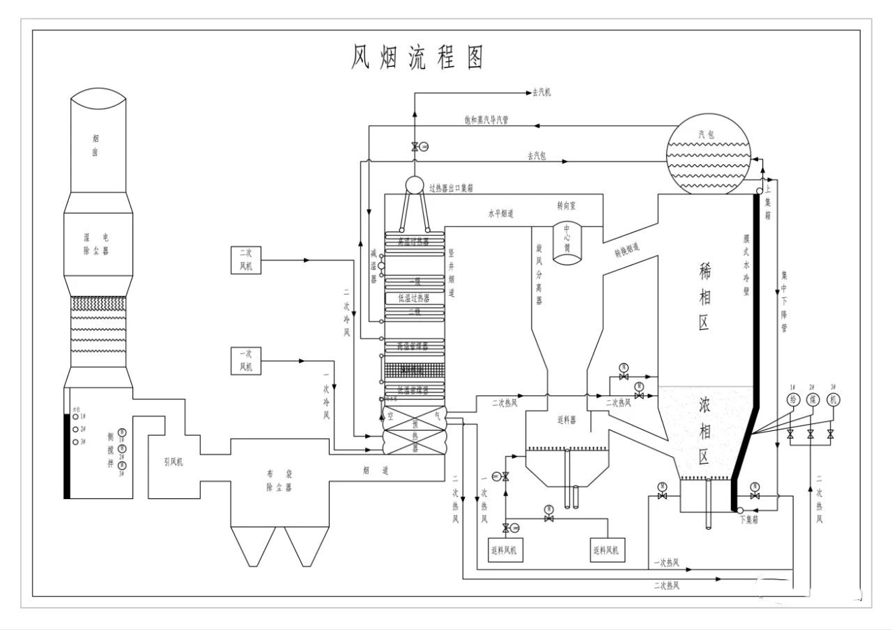 微信圖片_20240117092318.jpg